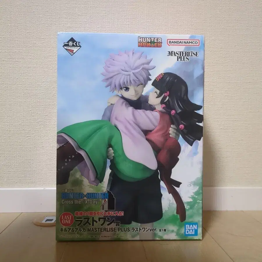 1번째 상품 이미지