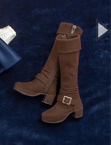 보크스 DD 월희 아르쿠에이드 부츠 단품