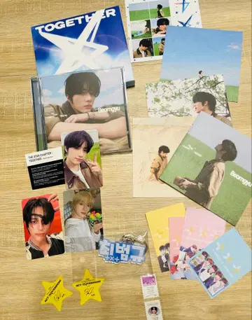 tomorrow x together 범규 세트 트레이딩 카드 씰 키링