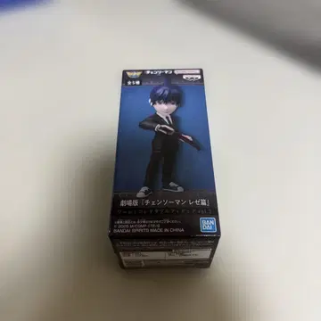 극장판 체인소 맨 레제편 월드 컬렉터블 피규어 하야카와 아키