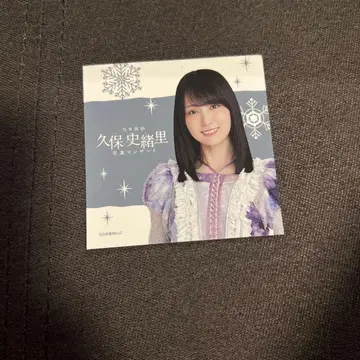 카키 하루카 스티커