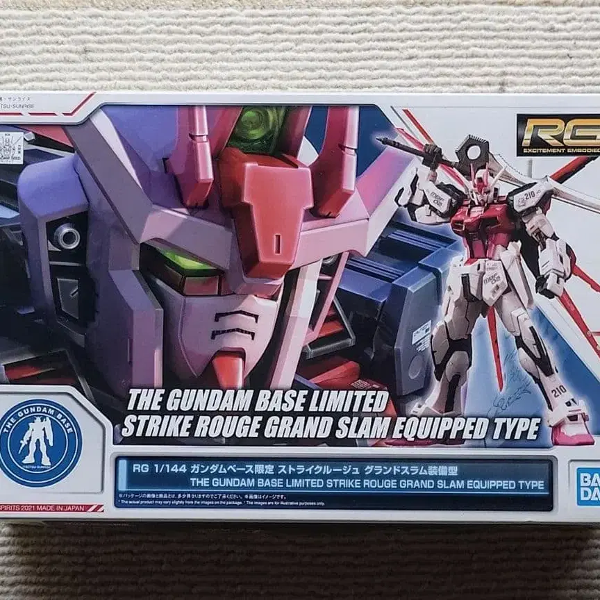 1번째 상품 이미지