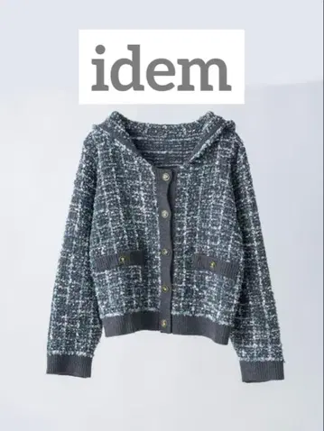 idem 트위드풍 후드 부착 가디건