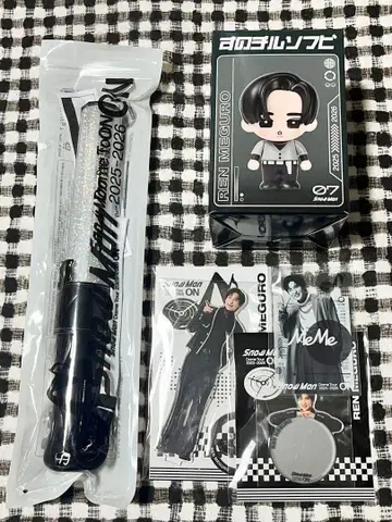 SnowMan ON 투어 굿즈, 응원봉 메구로 렌