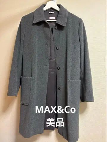 MAX&Co. 그레이 롱 코트 스텐카라 코트 울