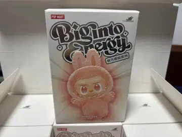 러브부 에너지 미개봉 새상품