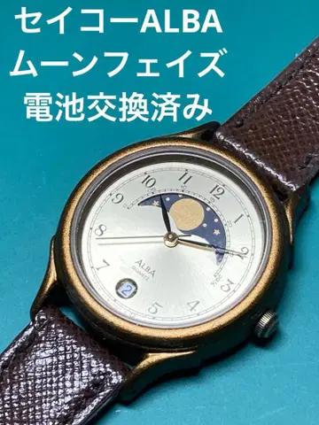 세이코 ALBA 문페이즈 가동품