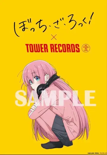 봇치 더 록! 타워 레코드 한정판 혜택 고토 히토리 B2 포스터