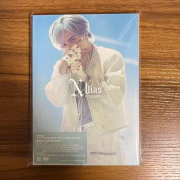 KENTO NAKAJIMA 1st Live 2025'N/bias DVD