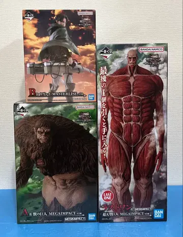 진격의 거인 제일복권 피규어 A B 라스트 원 세트