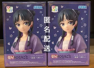 약사의 혼잣말 쵸코노세 프리미엄 피규어 마오마오 월정 Ver.