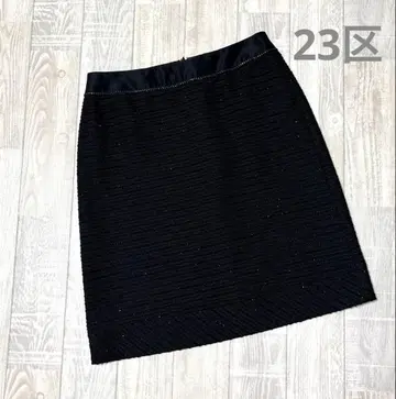 23구 라메 믹스 스커트 블랙 다크 네이비 새상품급