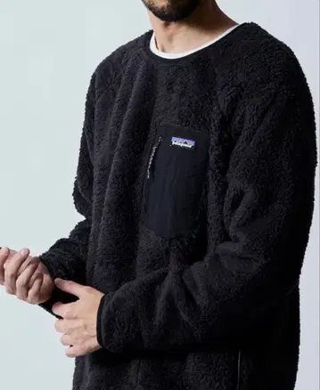 파타고니아 로스 가토 크루