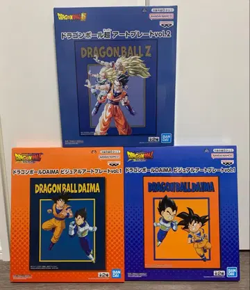 드래곤볼 비주얼 아트 플레이트 3종 세트