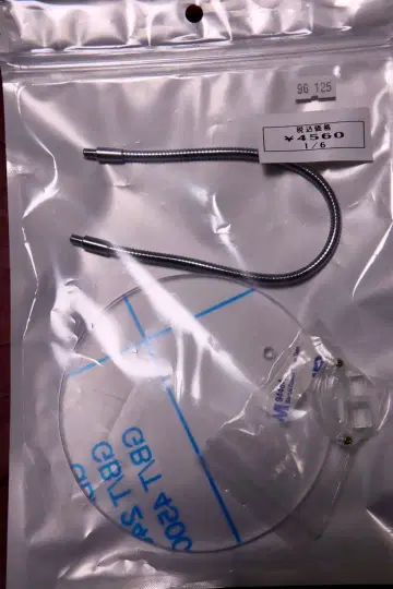 1/6 사이즈 스탠드