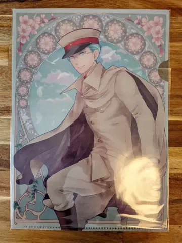 나비독 클리어 파일 히데오