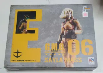 건담 밀리터리 제너레이션 지구연방군 06 세일러 마스