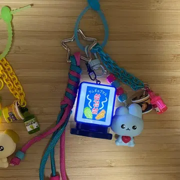 최고심 찰랑찰랑 키링 아오