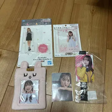 반반자이루나 (모리모토 루나) 묶음 판매