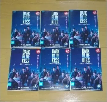렌탈 전 중고 DVD DARK BLUE KISS 전 6권 세트
