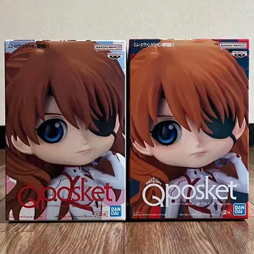 [미개봉] Qposket 시키나미 아스카 랑그레이 2체 세트