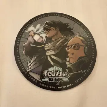 [ 히로아카 원화전 카페 코스터 ] 아이자와 쇼타