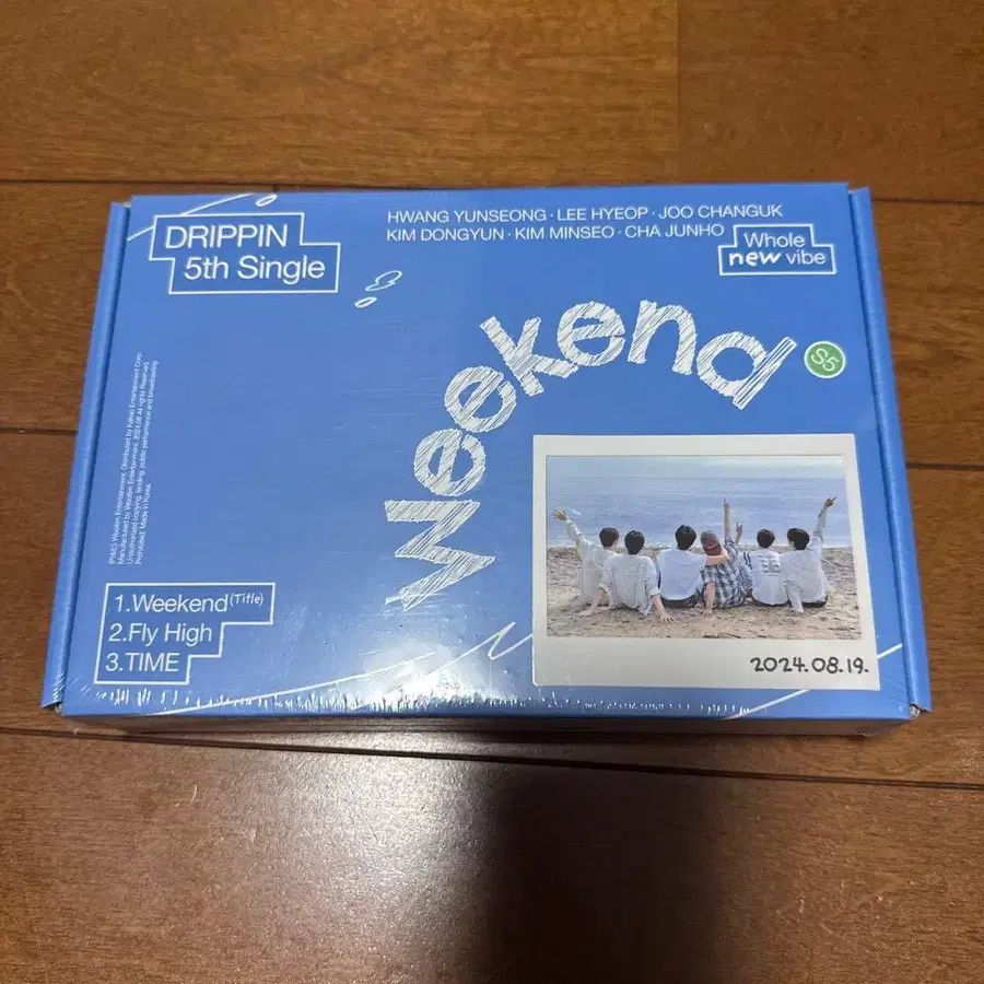 1번째 상품 이미지