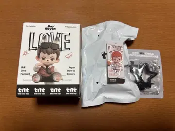 TNT space Boy rayan 러브 펜던트