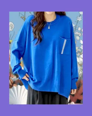 큐빅 포켓 루즈 니트 풀오버 블루