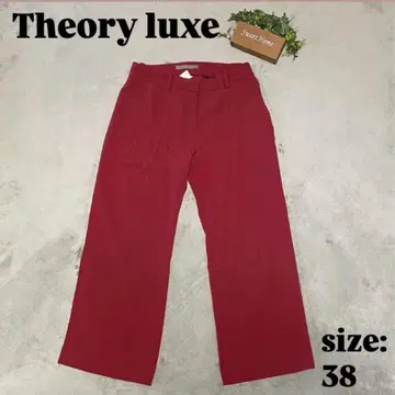 [ Theory luxe ] 띠어리 럭스 (38) 캐주얼 팬츠 다크 레드
