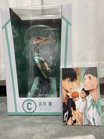 하이큐 happy 복권 2세트