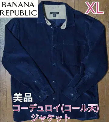바나나 리퍼블릭 코듀로이 자켓 다크 네이비 XL 새상품급
