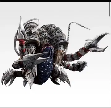 [ 2 ] 제일복권 울트라맨 시리즈 괴수대전집 vol.2 A상