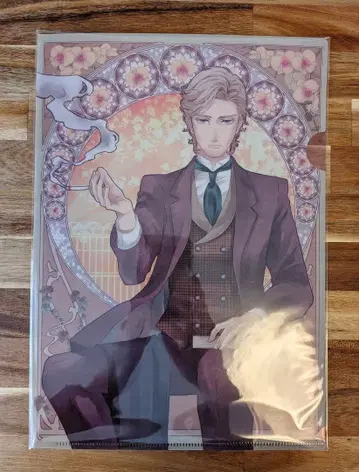 나비독 클리어 파일 후지타