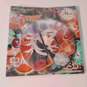 귀멸의 칼날 도우마 원작 캔뱃지