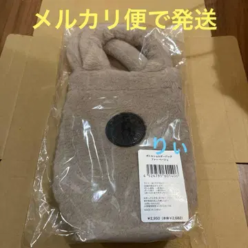 스벅 홀리데이 2025 보틀 숄더백 퍼 베이지