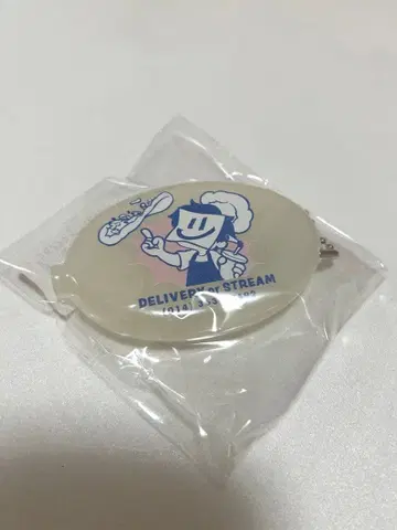 EXAM 특전 러버 코인 케이스