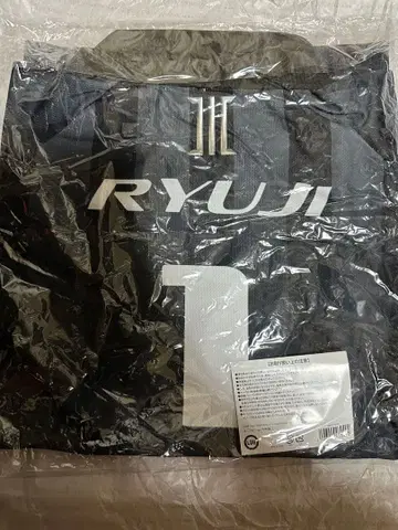 3대째 JSB RYUJI 유니폼 T셔츠