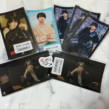 MAZZEL 에이키 IC 카드 스티커