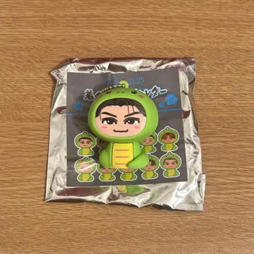 YUHI 우하라 유히 인형옷 키링