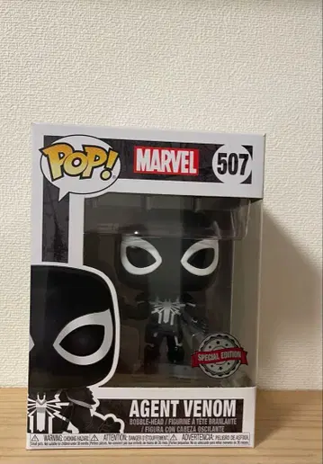 funko pop 에이전트 베놈 agent venom