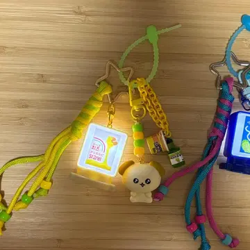 최고심 찰랑찰랑 키링 노랑