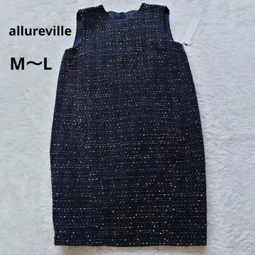 새상품 알아바일 트위드 원단 안감 포함 오버롤 스커트