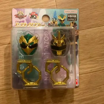 DX 고지 이글 & 고지 유니콘 반지 세트