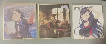 시라이시 안 프로세카 영화 색지 특전