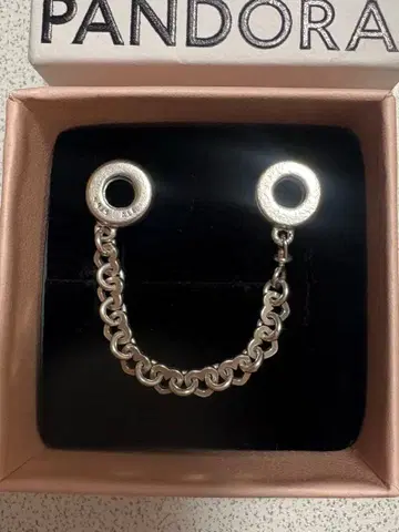 판도라 세이프티 체인