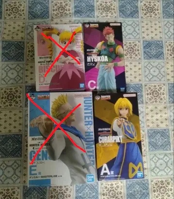 헌터헌터 제일복권 피규어 2점