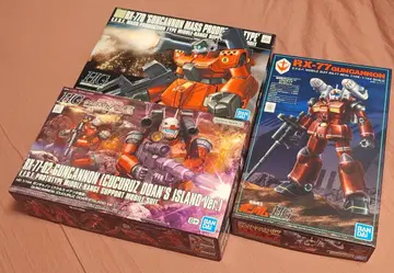 건캐논 3체 세트