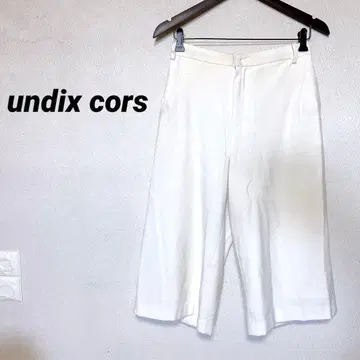 3531T 앤디콜 화이트 와이드 크롭 팬츠 허리밴딩 가우초