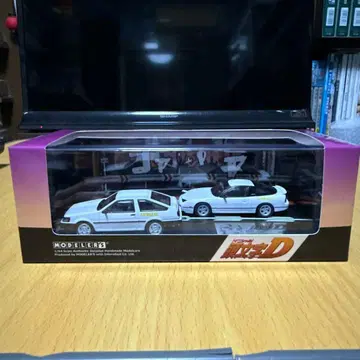 모데라즈 1/64 머리글자 D 세트 레빈 (AE85) 180SX